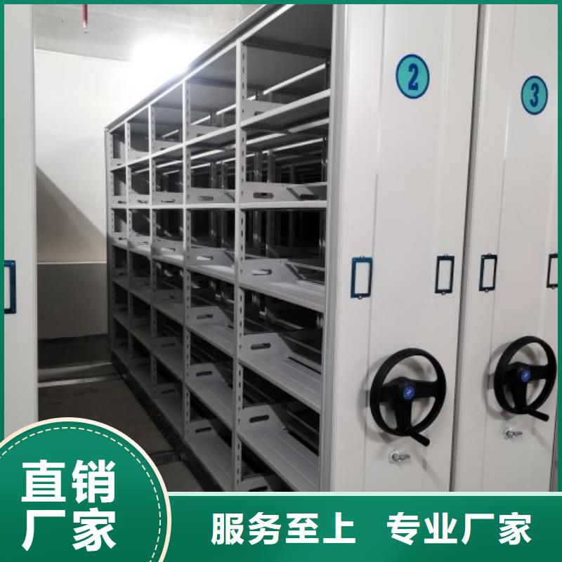 樟木密集柜量大優惠