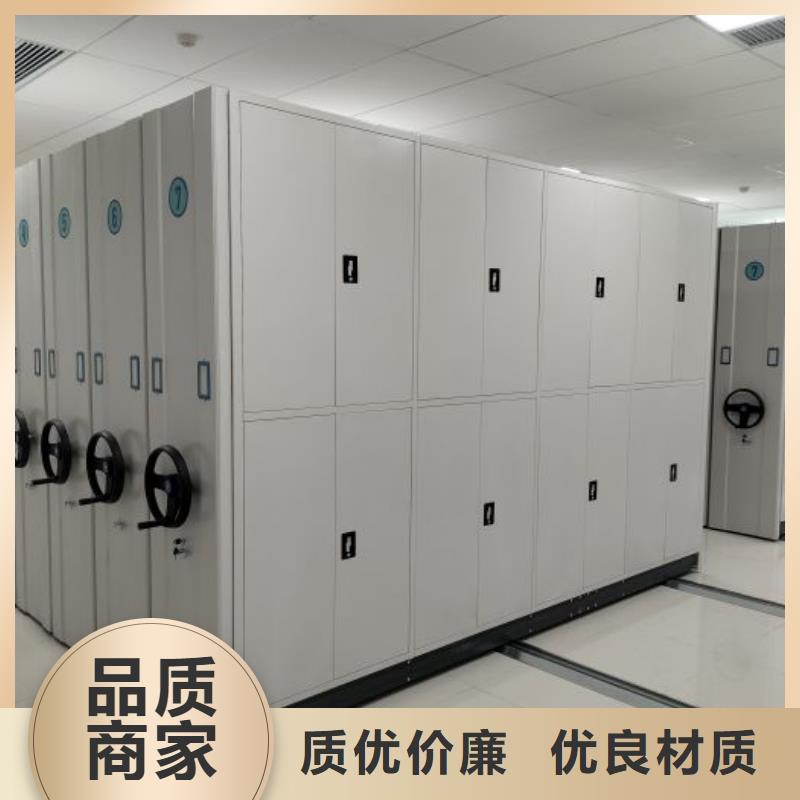 晾片密集柜厂家推荐