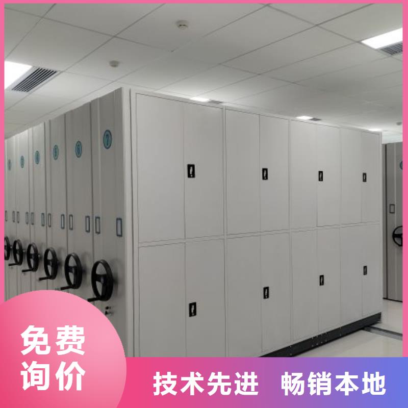 實惠的【澤信】搖把式密集柜