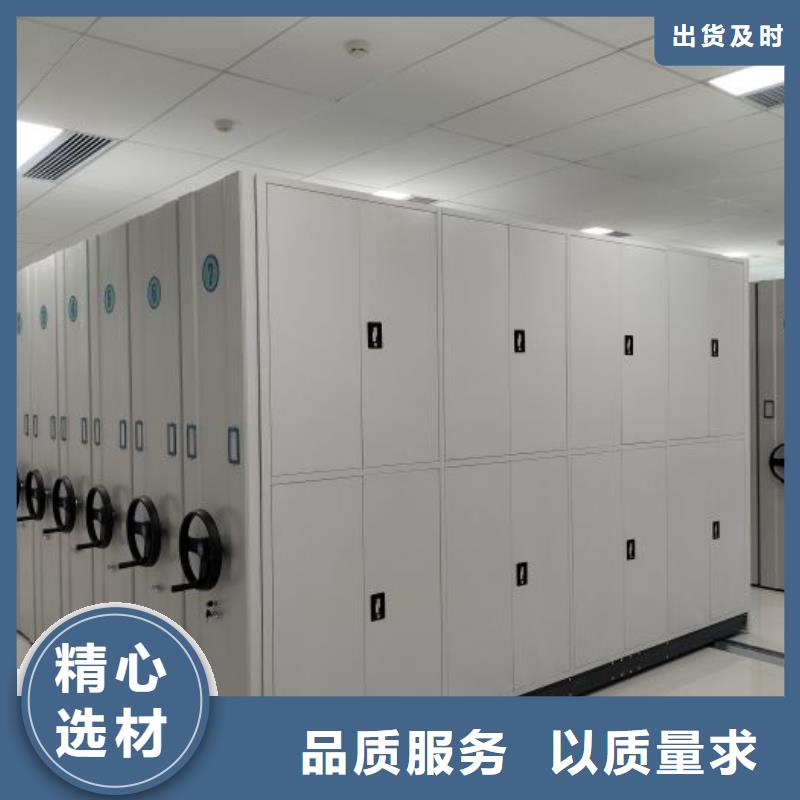 手動密集架-來電咨詢