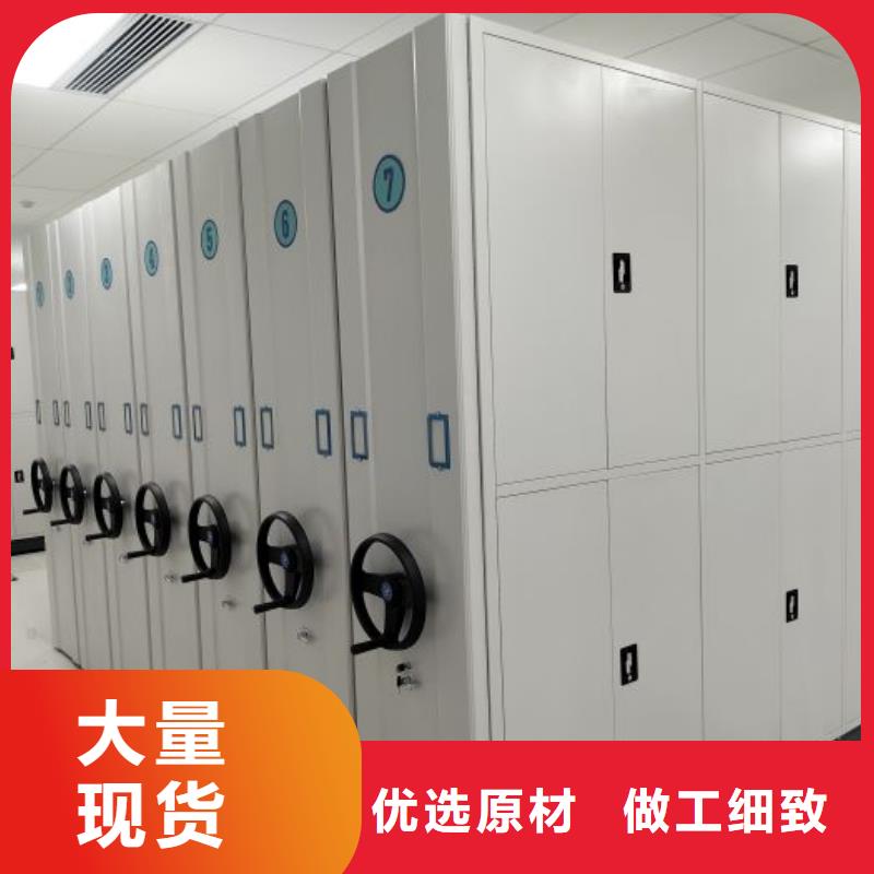 制造廠家【澤信】廚式密集架