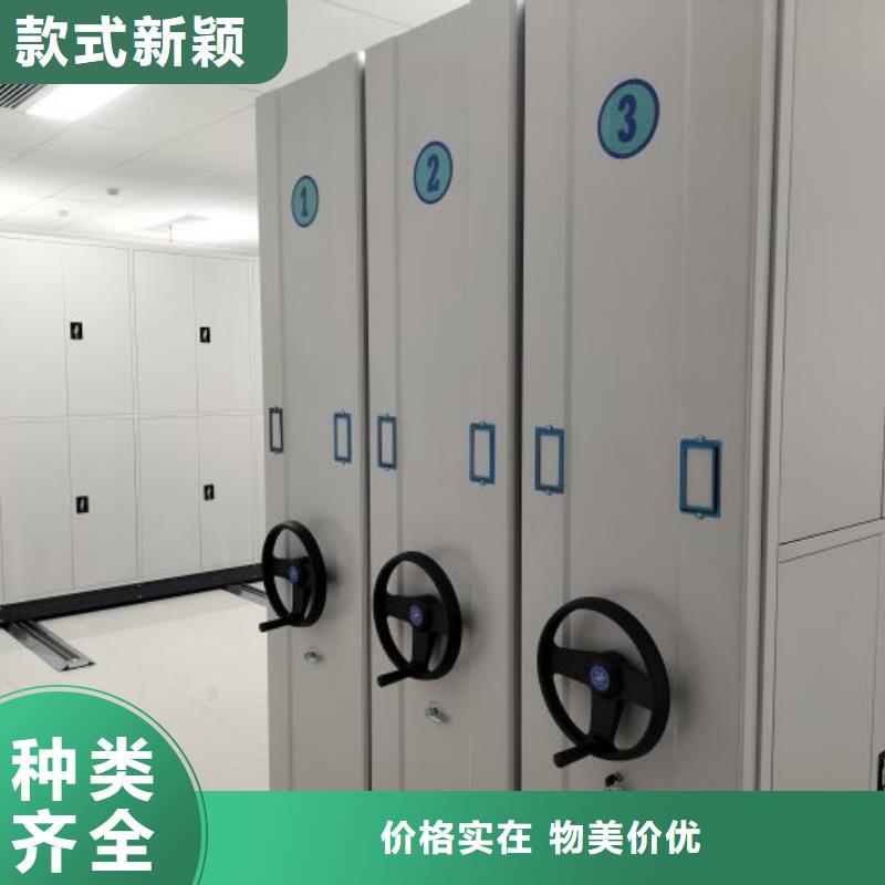 實惠的【澤信】搖把式密集柜