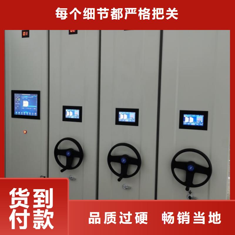 五层双面档案架高档品质