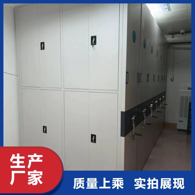立足市場【澤信】回轉檔案柜