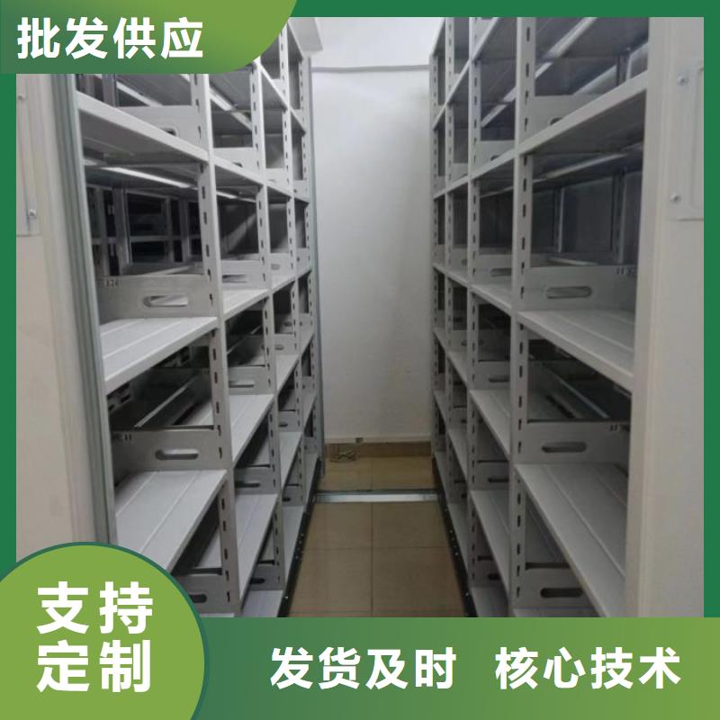 档案资料柜-欢迎您