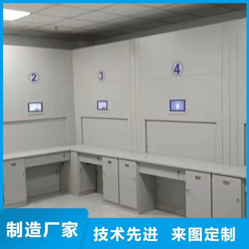 現(xiàn)貨供應標本密集架_廠家