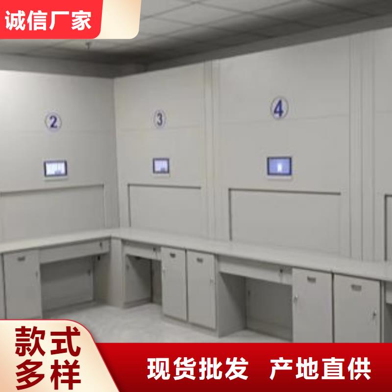 注重密集档案柜质量的厂家