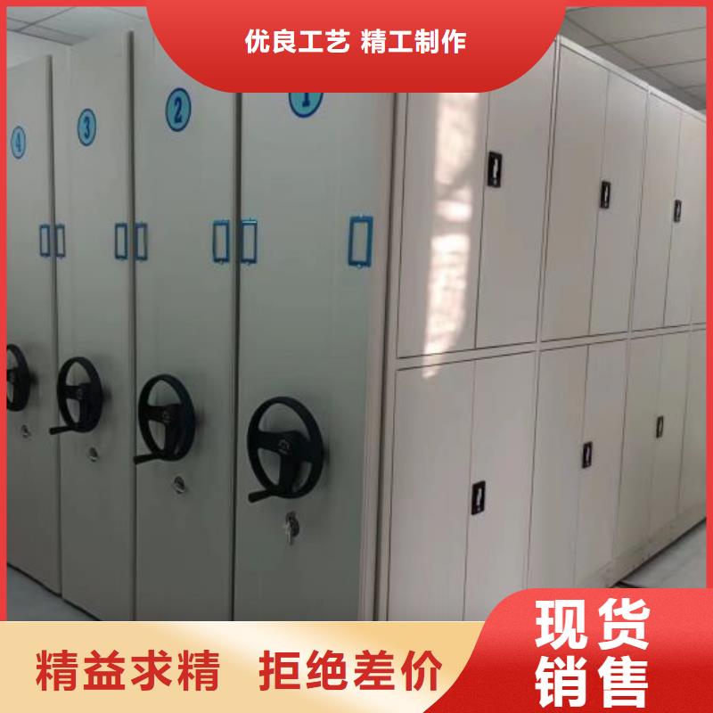 手搖檔案柜-手搖檔案柜質優價廉