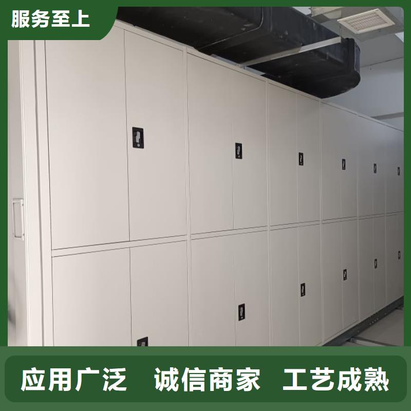 供求網【澤信】單組檔案架