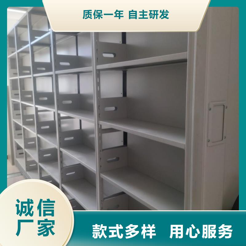 購買電子保密柜認(rèn)準(zhǔn)移動智能密集柜文件柜檔案柜澤信鋼木制品廠家