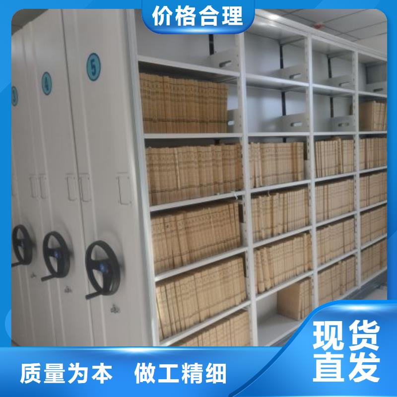 三柱式密集架多年行業經驗