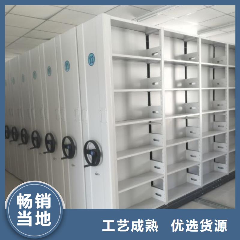定做倉庫密集貨架的經銷商