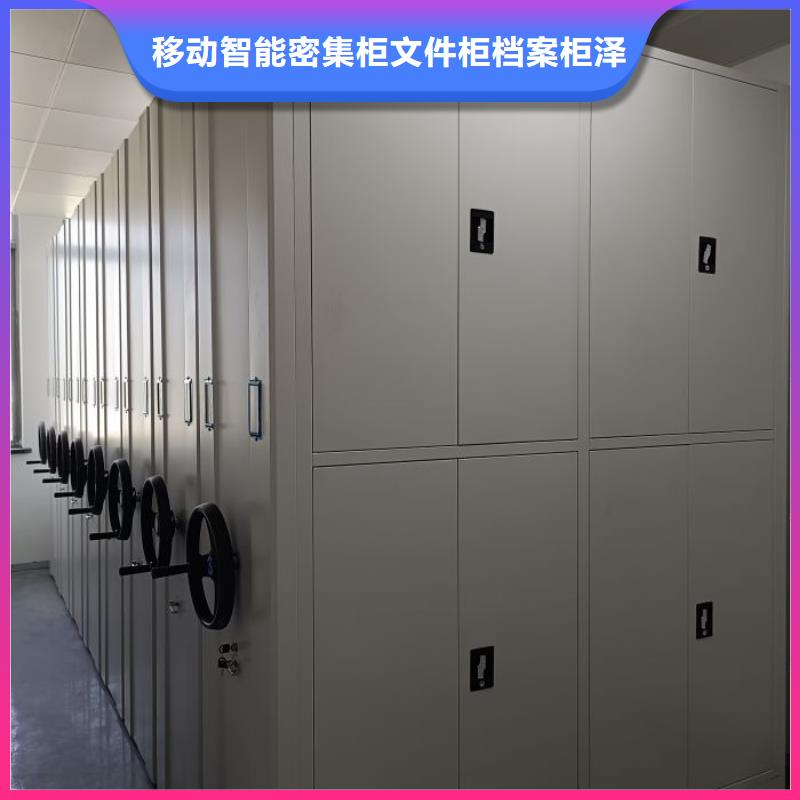 信譽好的倉儲密集架