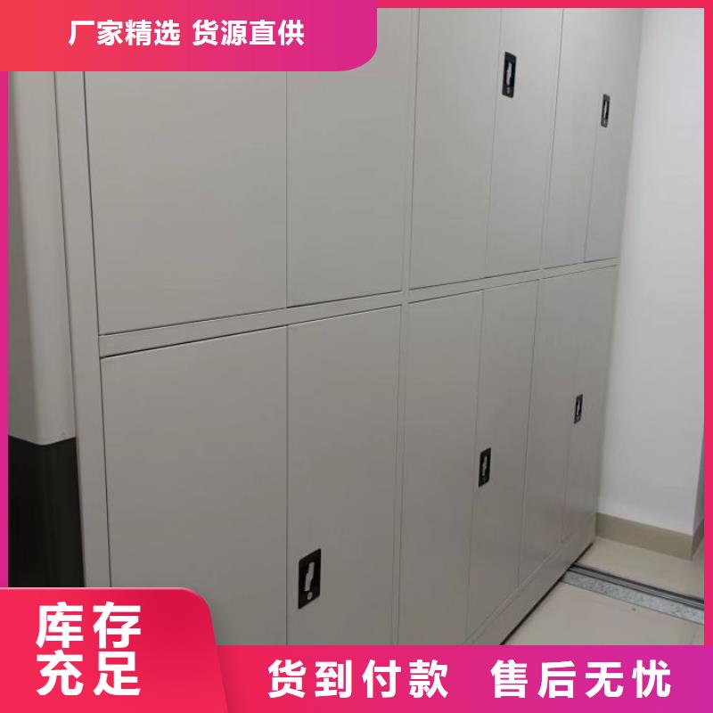 铁质档案架_价格实在