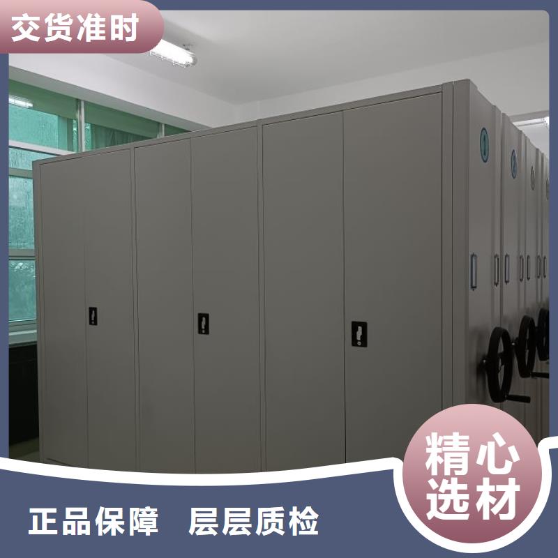 增創效益【澤信】箱式檔案密集柜