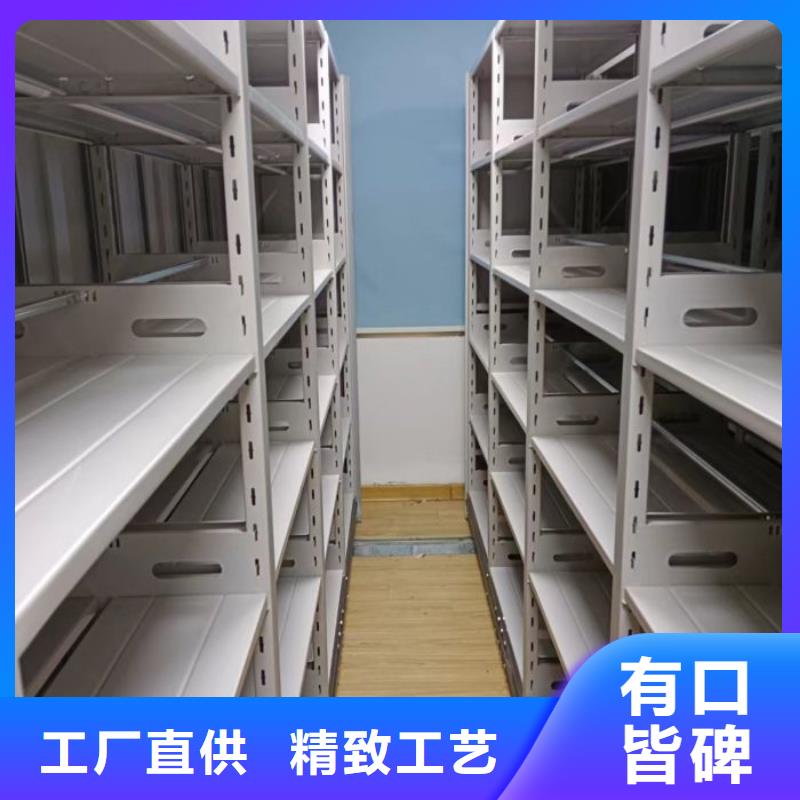 定做倉庫密集貨架的經銷商