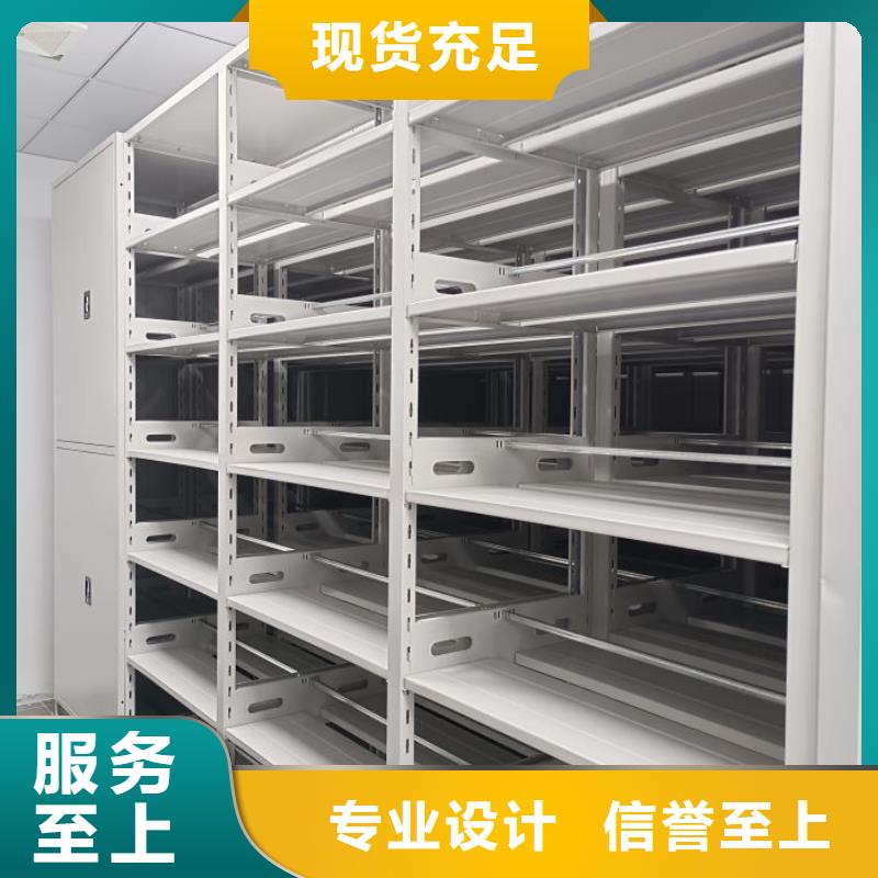 信譽好的倉儲密集架