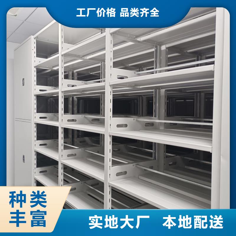 利好發(fā)展【澤信】檔案室密集文件柜