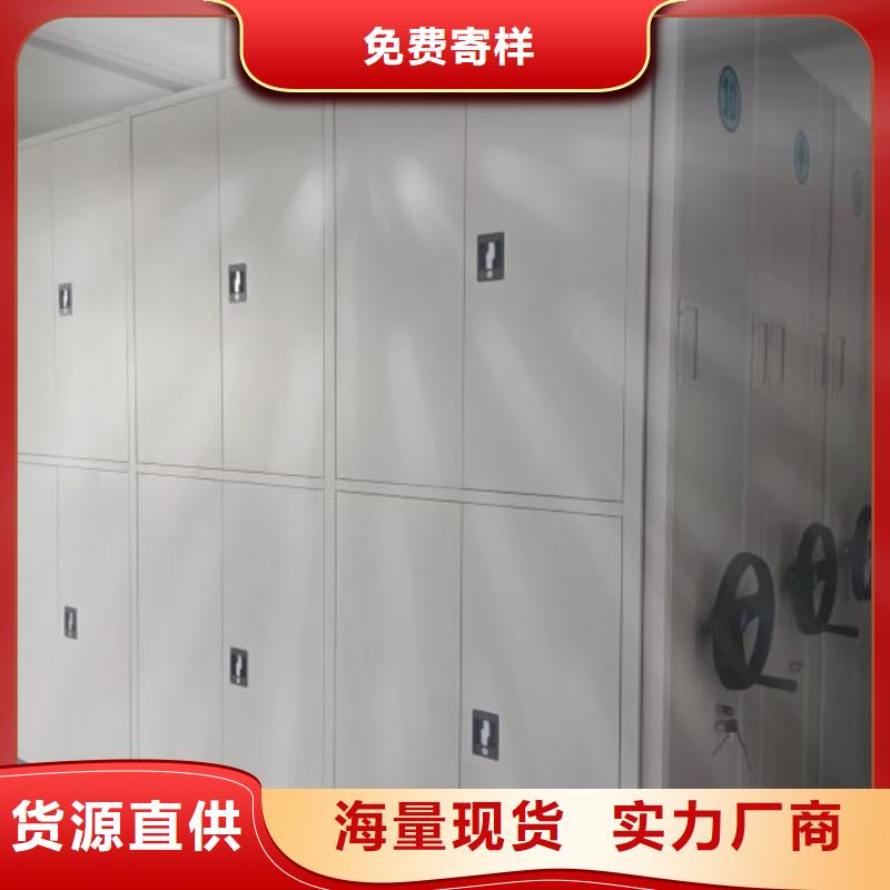 三柱式密集架多年行業經驗