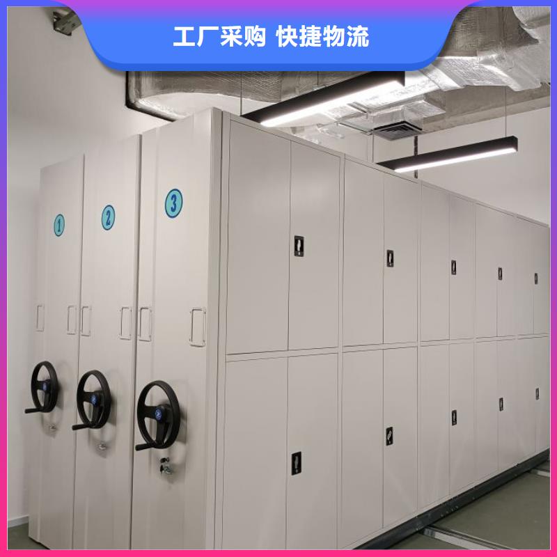 密集圖書柜_多年制造經驗