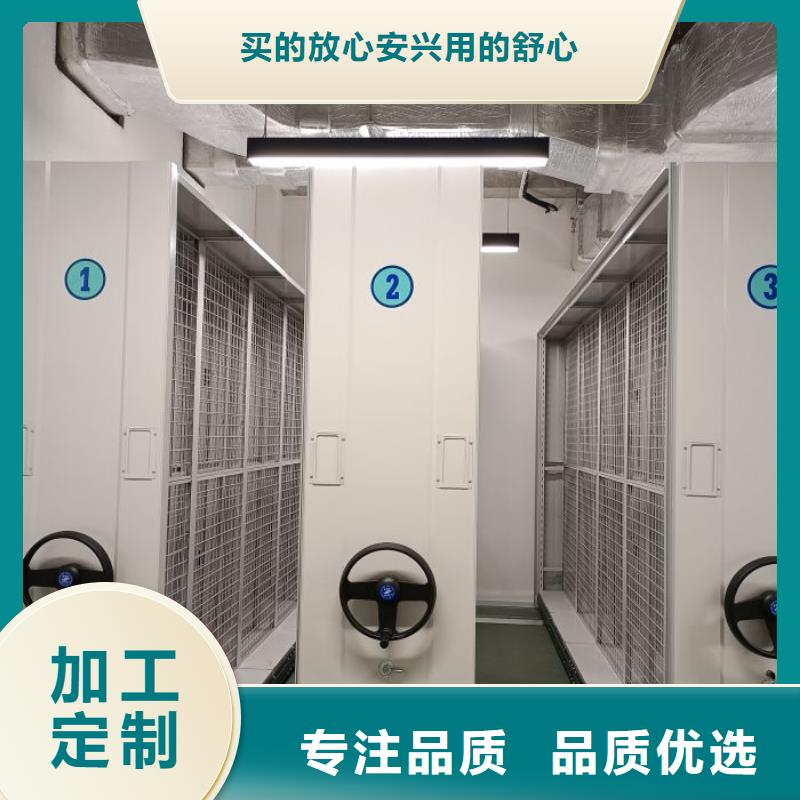 手搖檔案柜-手搖檔案柜質優價廉