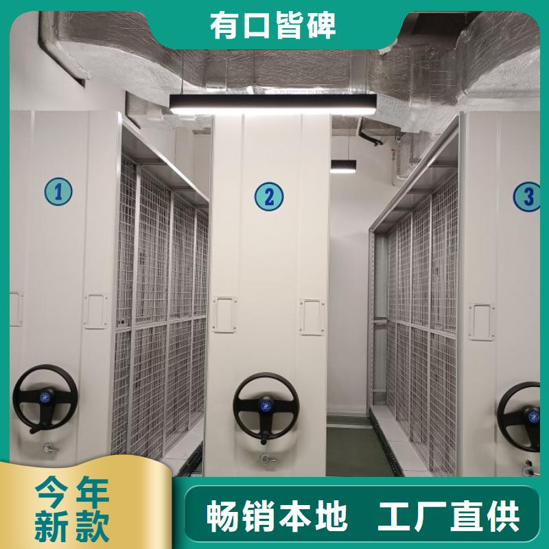 铁质档案架_价格实在