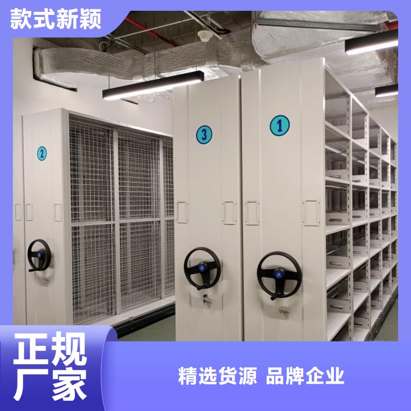 制造廠家【澤信】廚式密集架