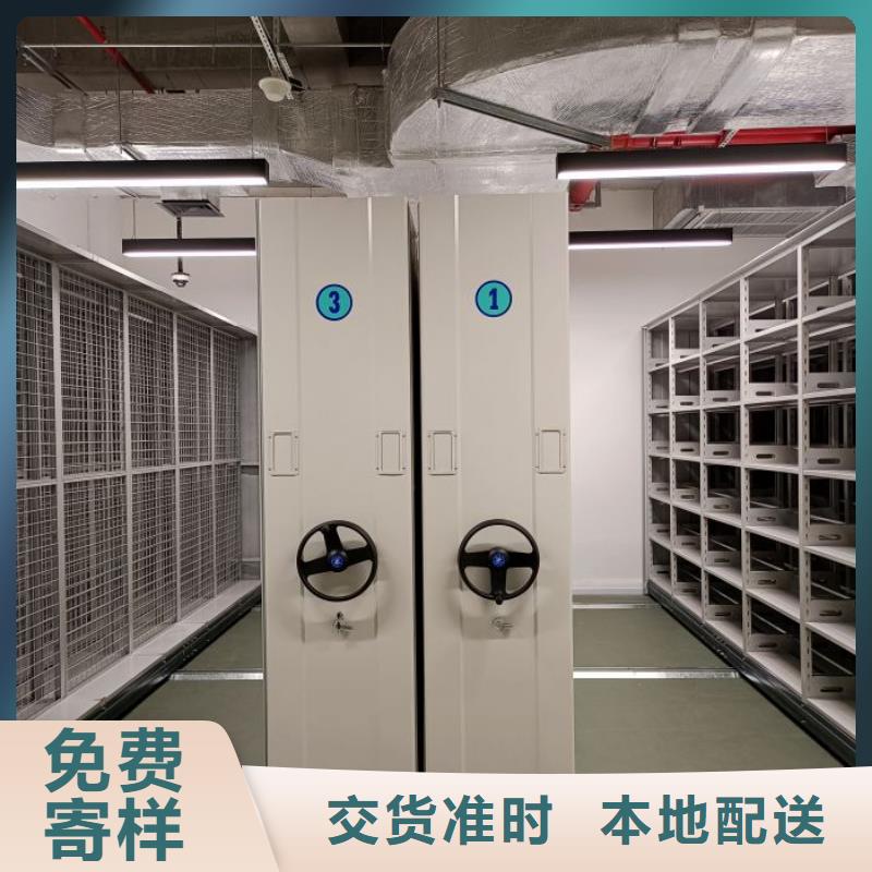 手動密集架-來電咨詢