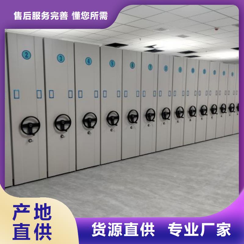 手動密集架-來電咨詢
