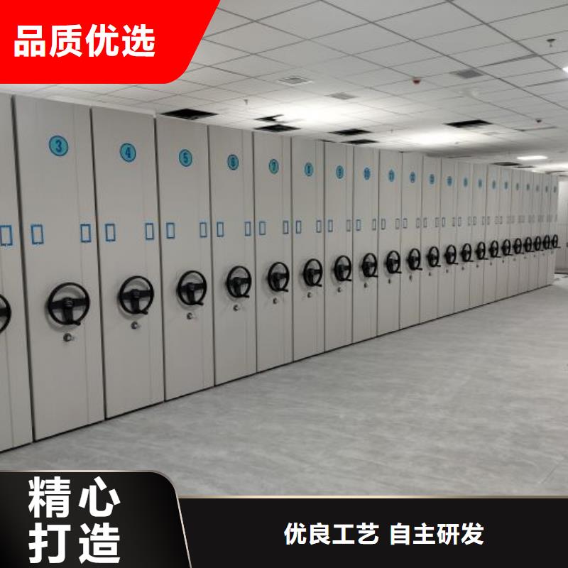 购买电子保密柜认准移动智能密集柜文件柜档案柜泽信钢木制品厂家