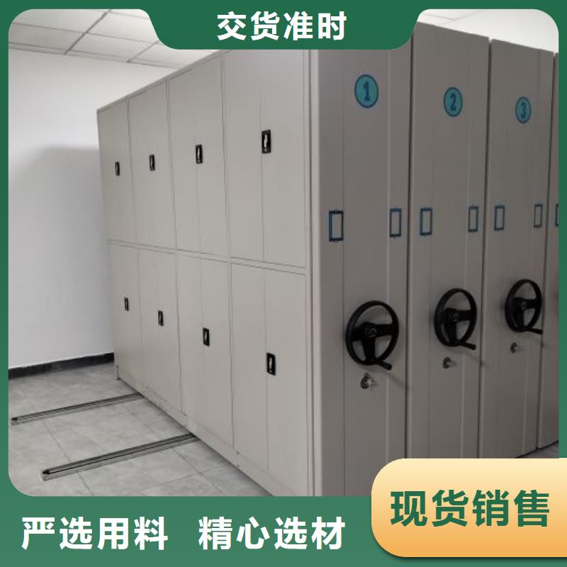 #图书资料室书架#供应商