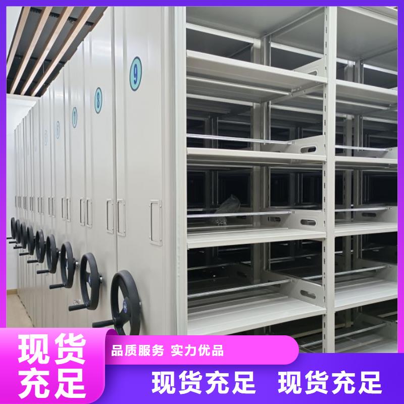 竞争下的针对性【泽信】回转档案柜