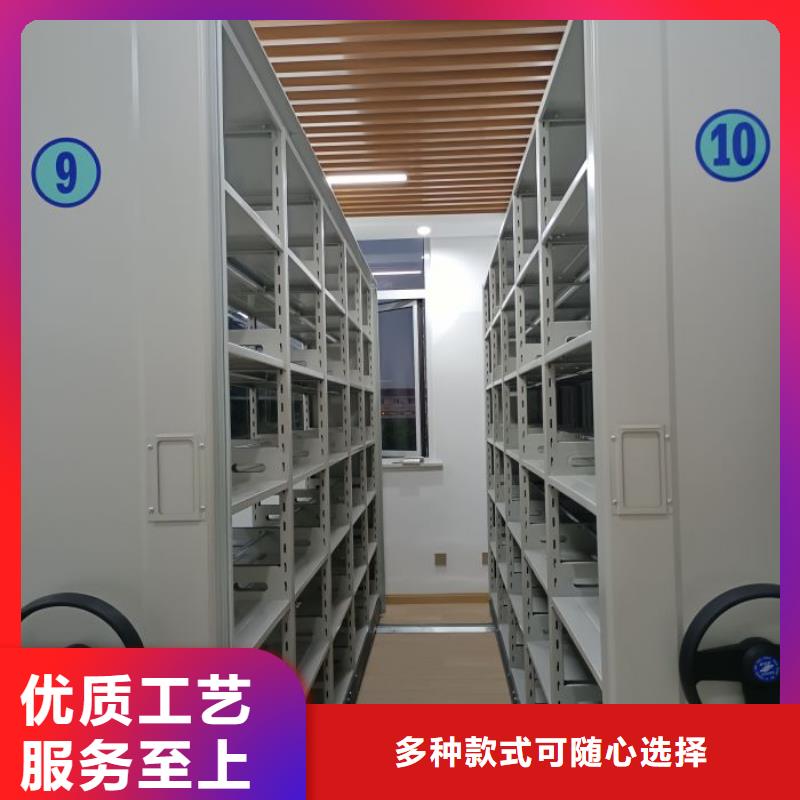 电动智能密集柜行业动态