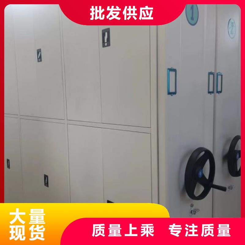 客戶為先【澤信】檔案室管理密集架
