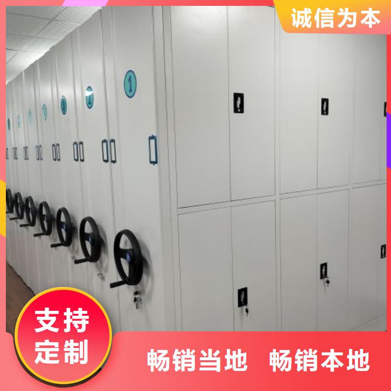 檔案架密集多年專注