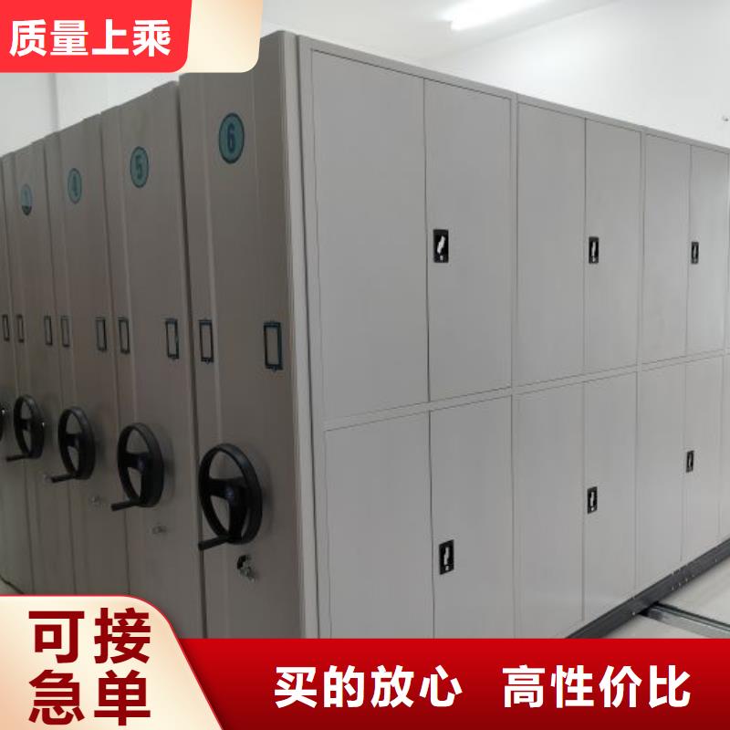 订货电话【泽信】保密文件柜