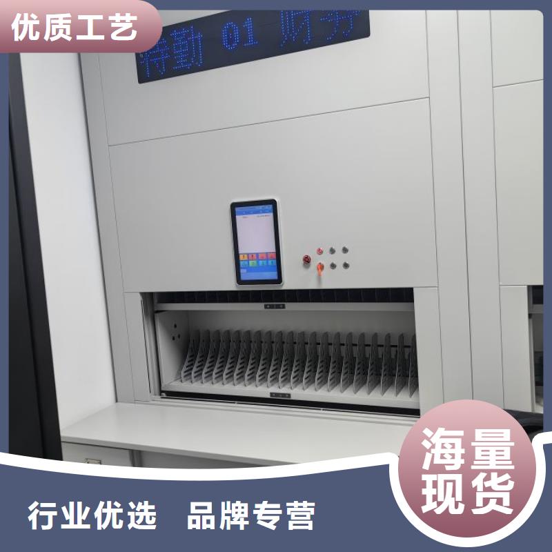 客戶滿意【澤信】檔案柜