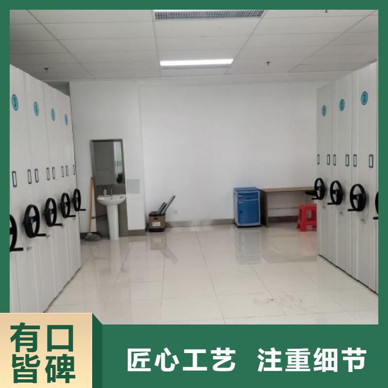 產品使用誤區【澤信】瓊海市圖書館智能密集柜