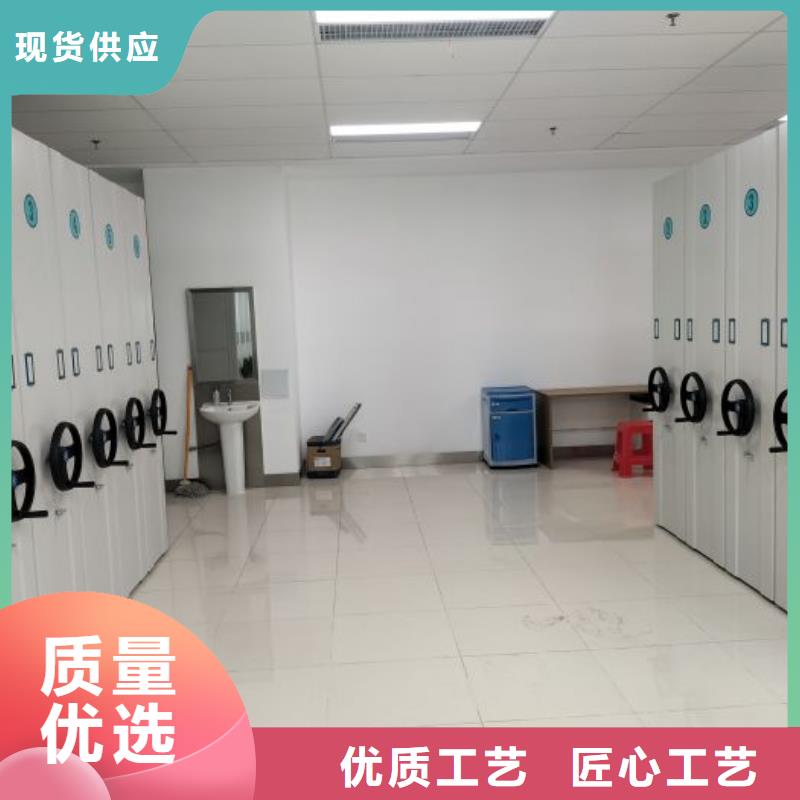 #自動檔案柜#規格全