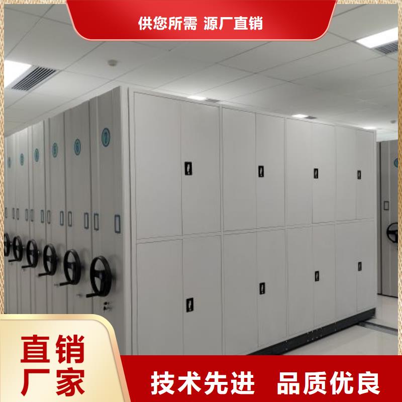 档案室密集架-视频-陕西省铜川市 移动智能密集柜文件柜档案柜泽信钢木制品厂家(铜川市分公司)(铜川市分公司)_档案室密集架