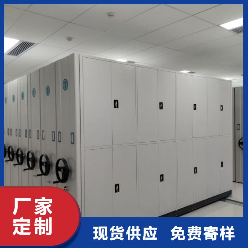 產品圖片【澤信】掛網式密集架