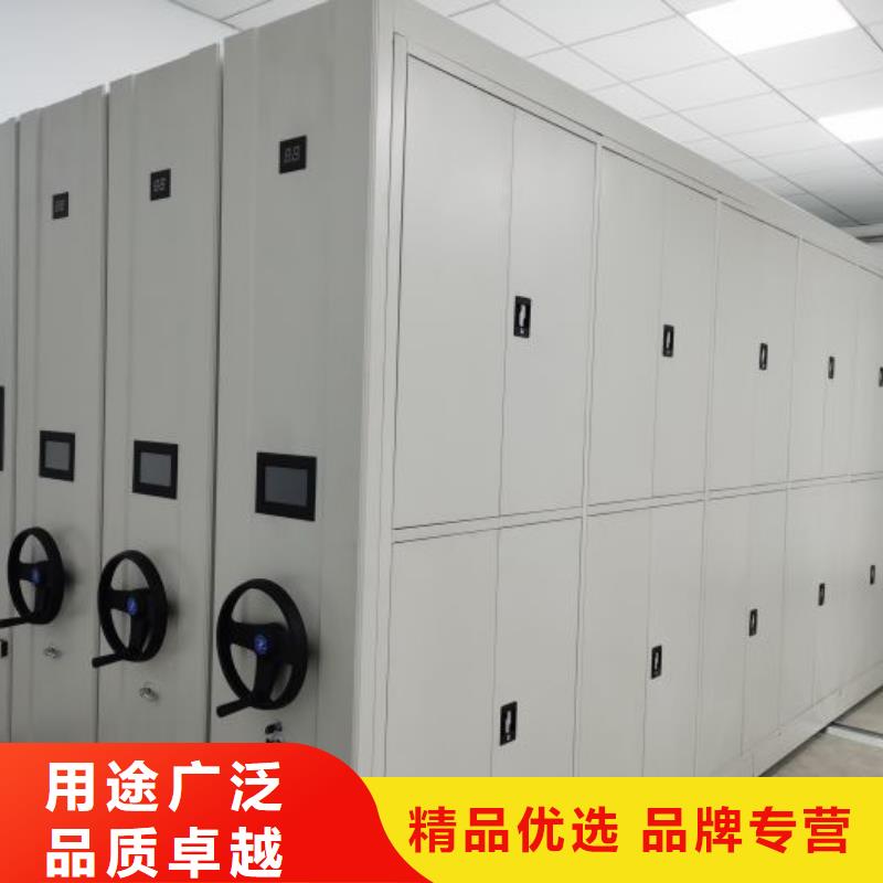 盡善盡美【澤信】檔案保管柜