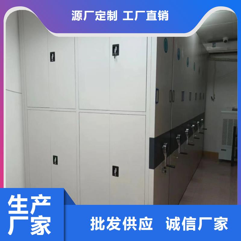 不锈钢密集架-不锈钢密集架专业厂家