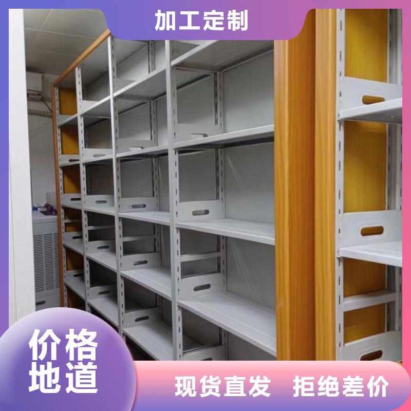 手动密集档案资料柜新品上市