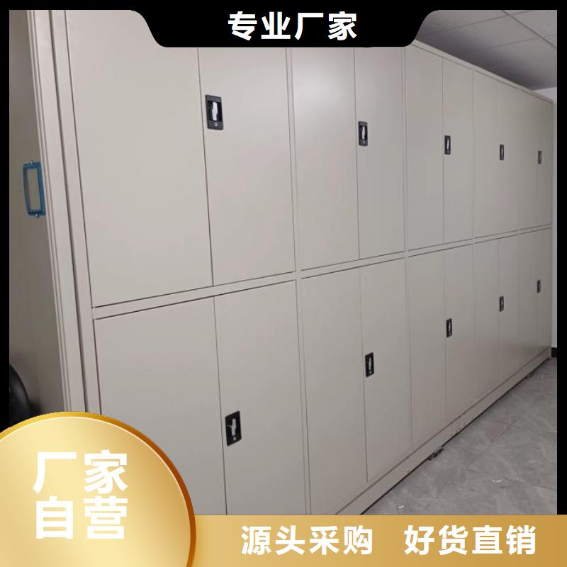 玻片密集柜-公司歡迎您！