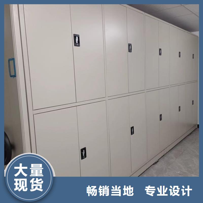 密集手搖式移動柜質量為主