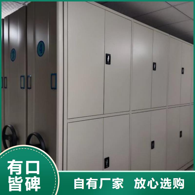 不锈钢密集架-不锈钢密集架专业厂家