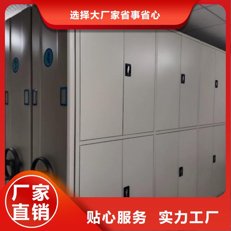 客戶滿意【澤信】檔案柜