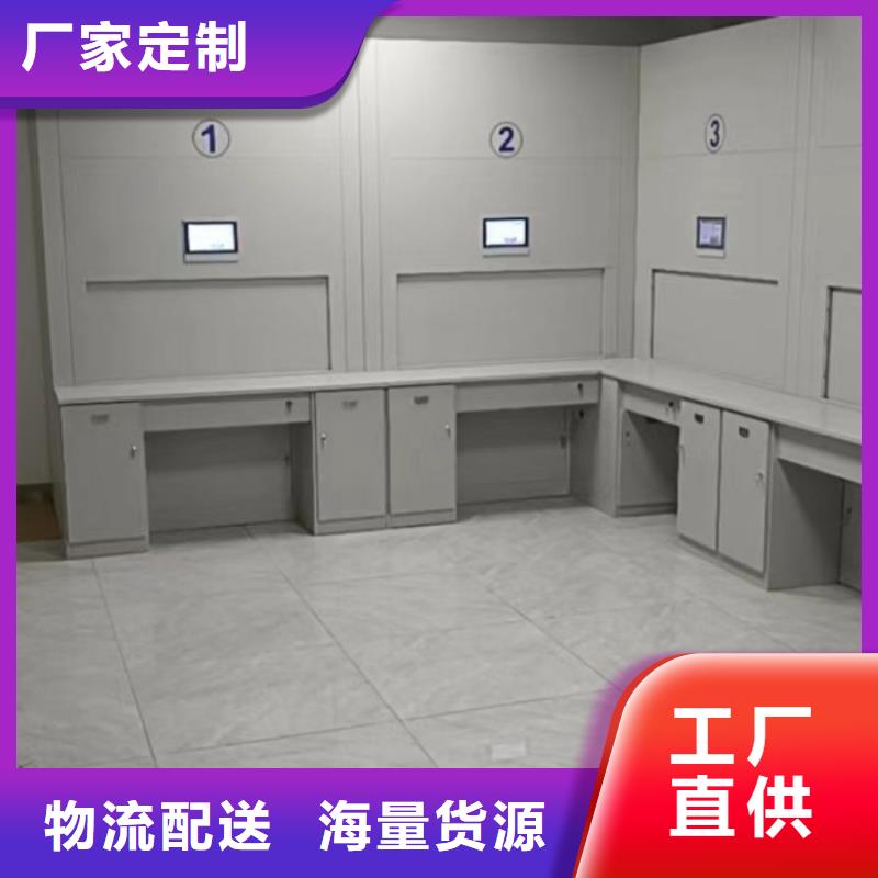 檔案架密集多年專注