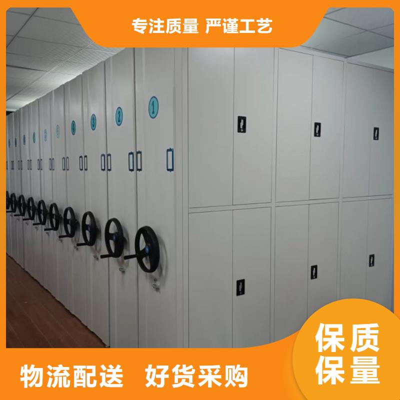 产品图片【泽信】挂网式密集架